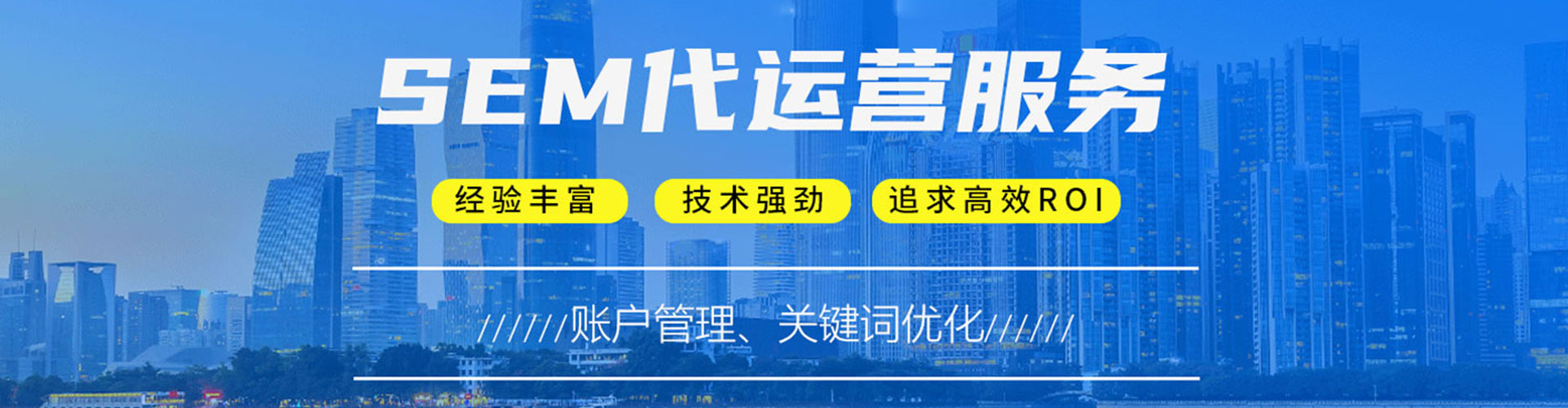 凤台信息流平台