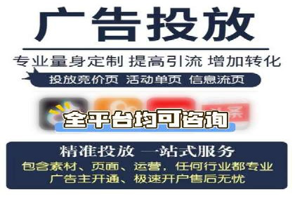 百度竞价推广代运营在某化妆品品牌的运用与效果展示