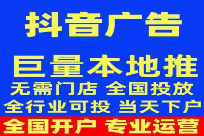 某行业百度信息流广告的实战案例